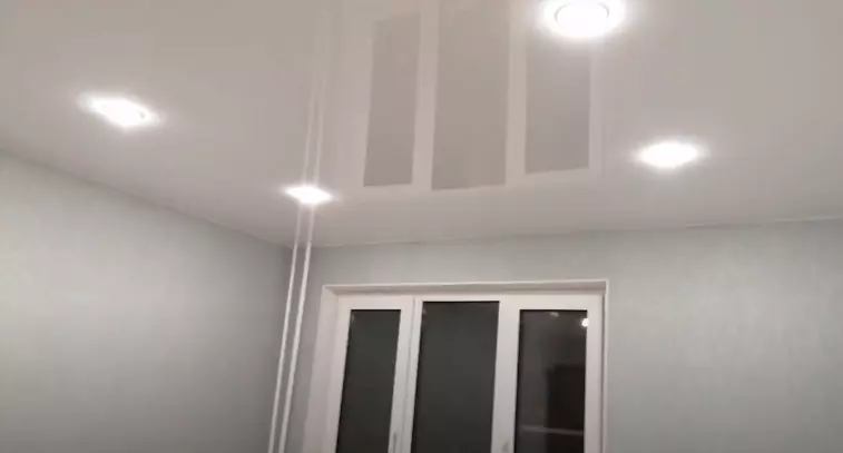 Ангарск, 32-й микрорайон, 1, фото 1