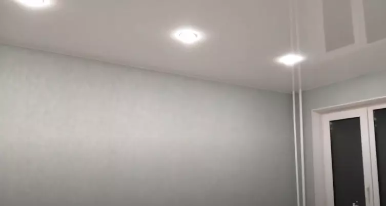 Ангарск, 32-й микрорайон, 1, фото 2