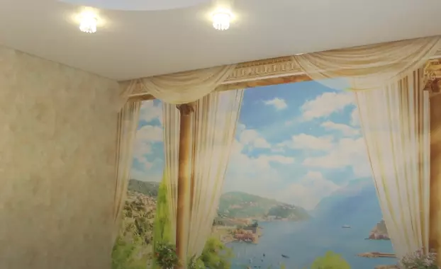 Невинномысск, , фото 1